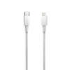 CB-28_Noto_Link_Flex_USB-C-Ligtning_60W_2m_White_Packshot_3.webp