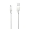 CB-30_Noto_Link_Flex_USB-A-USB-C_18W_2m_White_Packshot_3.webp