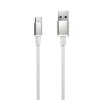 CB-36_Noto_Link_Shield_USB-A-USB-C_18W_2m_White_Packshot_3.webp